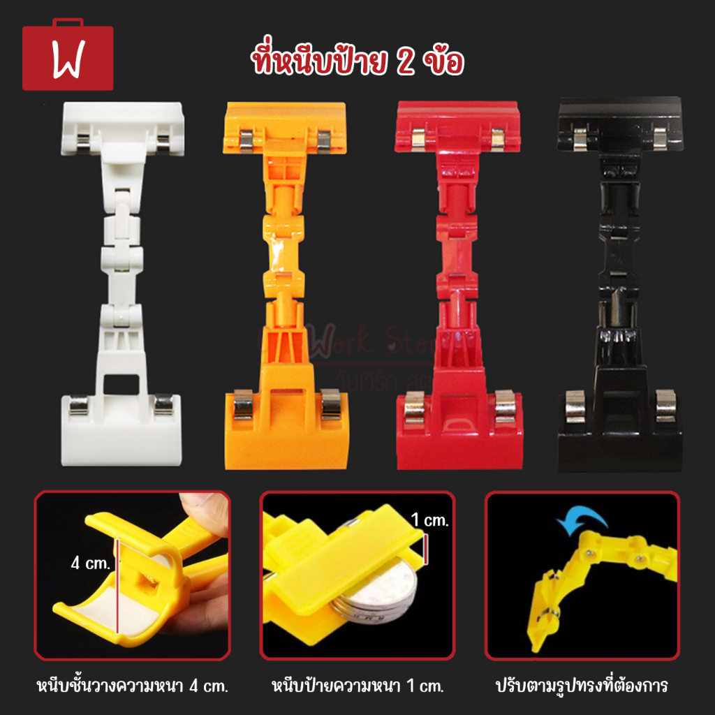 รูปภาพ 9