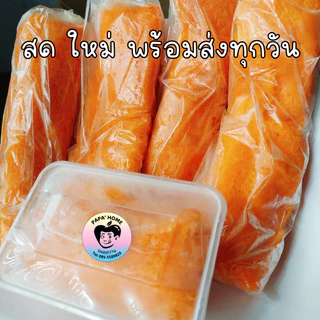 ฝอยทองสด ฝอยทองไข่ ฝอยทองแพ ฝอยทองยี สูตรโบราณจากเพชรบุรี เส้นสวย หวานน้อย ไม่คาวไข่ ทำวันต่อวัน