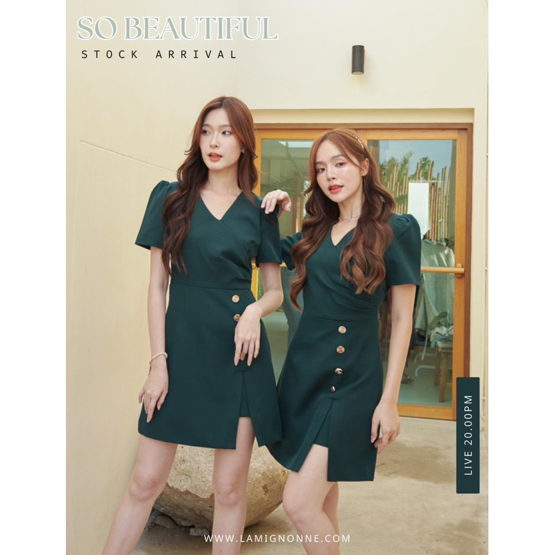 ส่งต่อ งานป้าย La mingnonne ไซส์ s