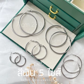 ร้านลีวายสายฝอ ต่างหูห่วงคำแน้ม 5 ไซส์ ไม่ลอก ไม่ดำ - ต่างหูสแตนเลส พร้อมส่งจากไทย ส่งของวันต่อวัน LL115-LL119
