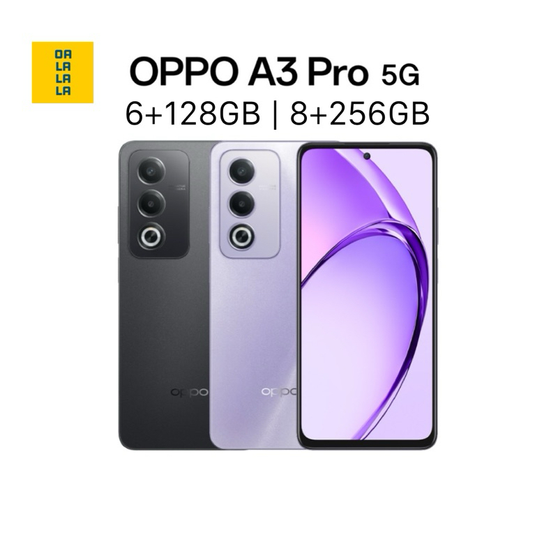 OPPO A3 Pro 5G [6+128GB | 8+256GB] เครื่องศูนย์แท้ รับประกันศูนย์ 1 ปี