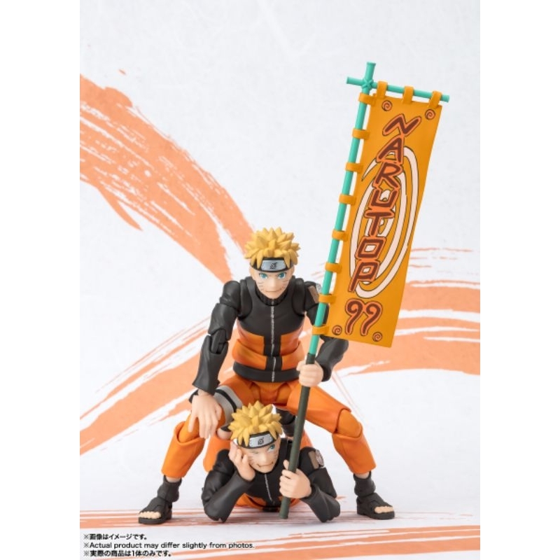 ☣️ NEW​ Naruto Uzumaki NarutoP99 Naruto SHF S.H.Figuarts Figuarts Bandai นารูโตะ #EXO.Killer
