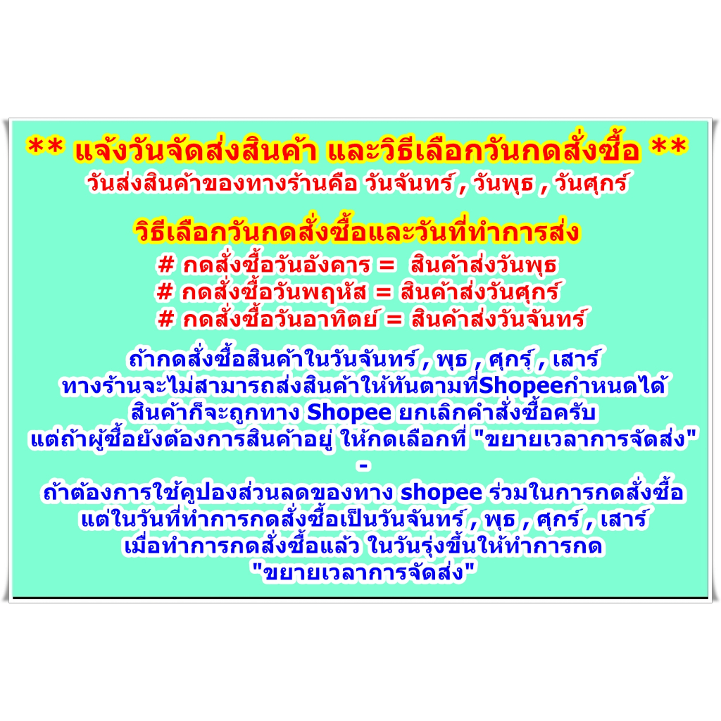 เวอร์ชั่นตัวละครครบ Naruto Ultimate Ninja 5  เครื่องPlayStation 2 - รูปที่ 2