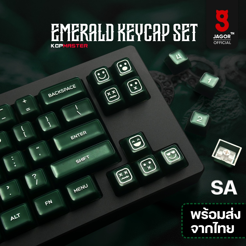 (พร้อมส่งจากไทย) (Extra ฟลูเซ็ต 142 คีย์) คีย์แคปหยก มรกต Emerald keycap WOB X JAGOR SA Profile ENG