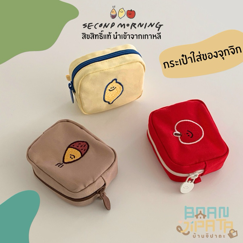 ★★พร้อมส่ง/ของแท้★★ Secondmorning Triangle card pouch