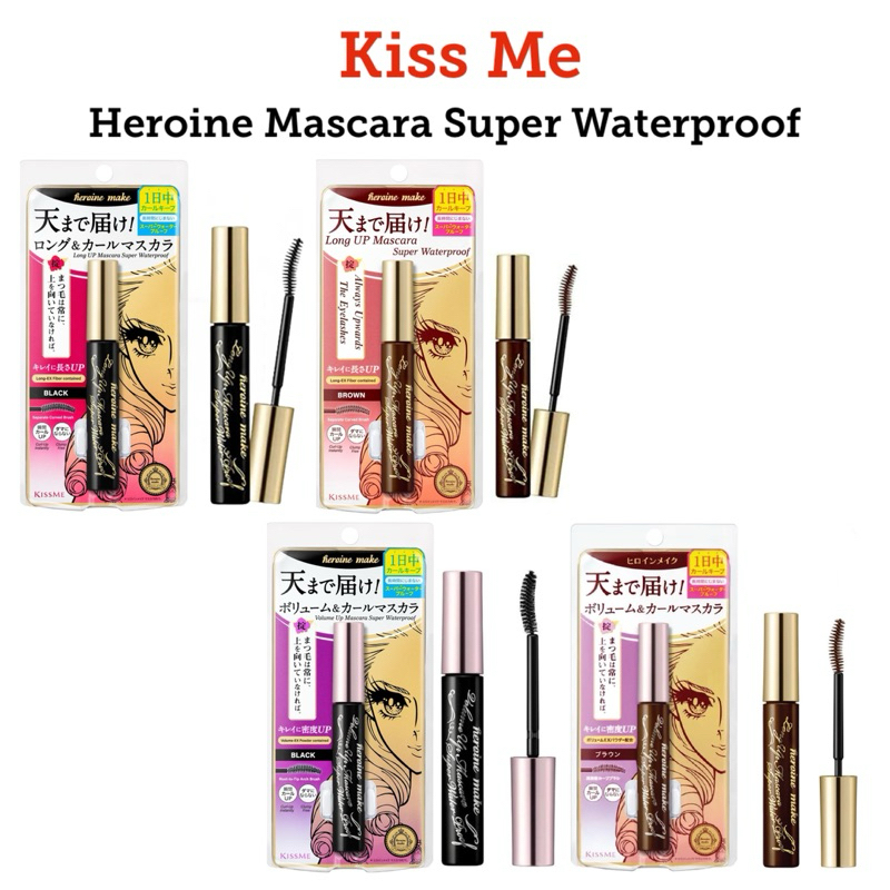 [ในไลฟ์มีโค้ดลด 50% ]คิสมี มาสคาร่าสูตรกันน้ำKISS ME Heroine Mascara Waterproof Make Long Up/Volume Up/Mascara Remover