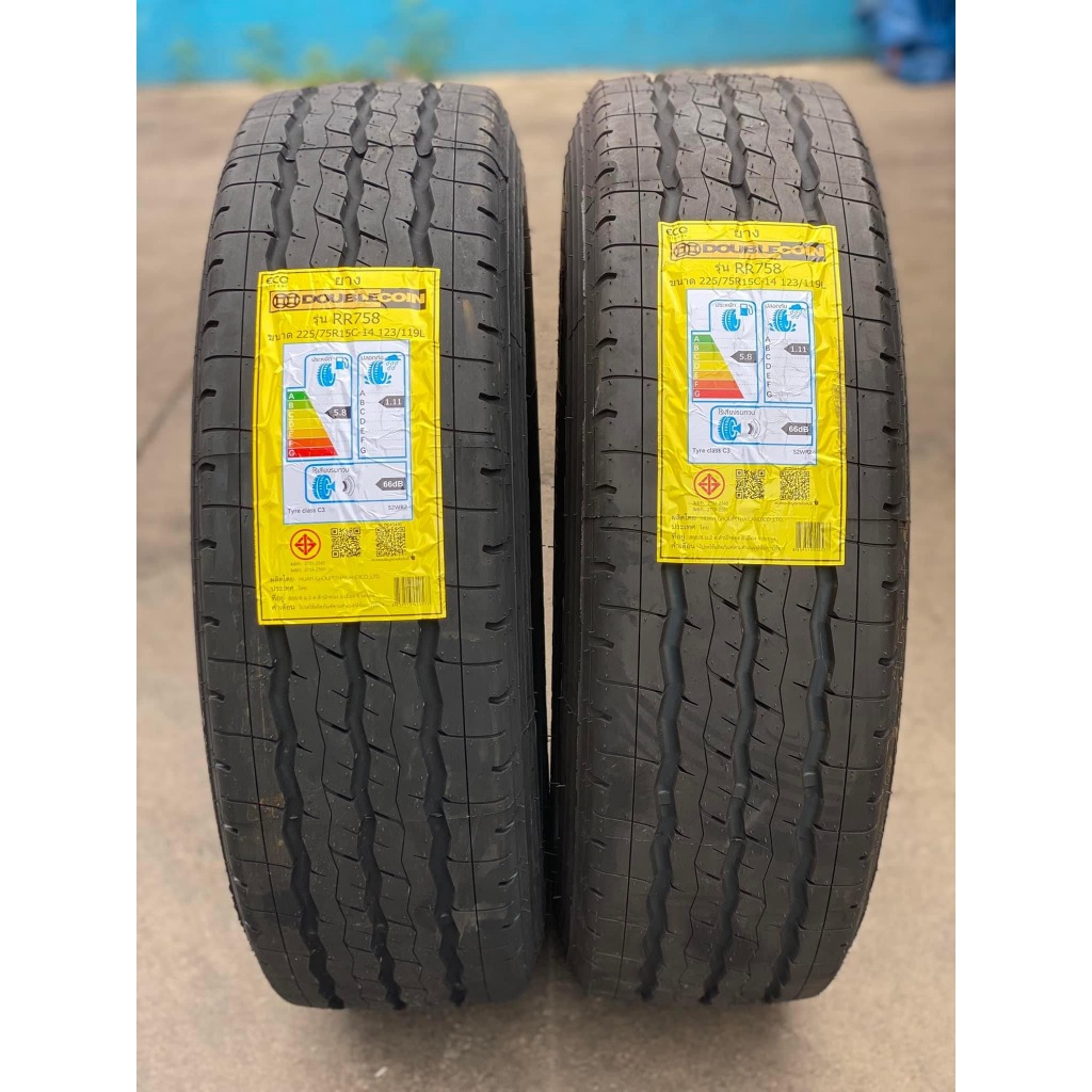 ยางบรรทุกDOUBLE COIN ยาง225/75R15 ปี2024 ไม่มีประกัน ราคาต่อเส้น ผ้าใบ 14 ชั้น แถมฟรีจุ๊บลม ไม่มีประกันทุกกรณี