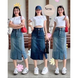 Acasey กระโปรง ผ้ายีนส์ ตัวยาว ขอบใหญ่ เอวสูง ผ่าข้าง ผ้าไม่…