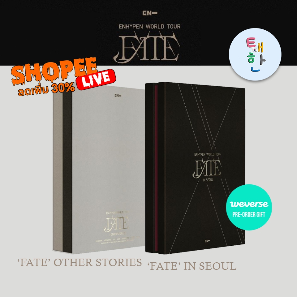 🔥ส่งด่วน ส่งทันที🔥 [ENHYPEN] ENHYPEN WORLD TOUR ‘FATE’ IN SEOUL / OTHER STORIES
