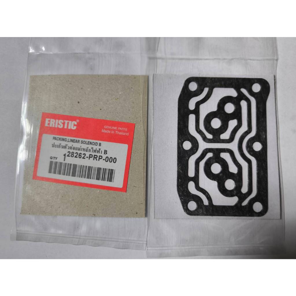 ปะเก็นตัวต่อแม่เหล็กไฟฟ้า HONDA ACCORD CIVIC CRV รหัสสินค้า 28262-PRP-000 - รูปที่ 2