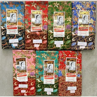 ผ้าถุงตราเจ้าหญิง ของแท้ หน้ากว้าง 2 เมตร เย็บแล้ว (ผืนละ 149บาท)