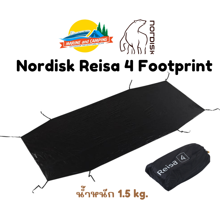 Nordisk Reisa 4 Footprint