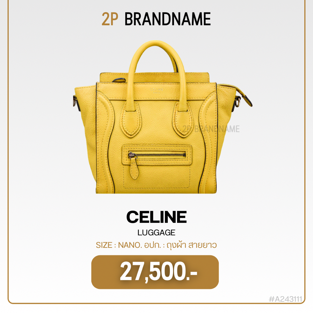 Celine Luggage (A243111)