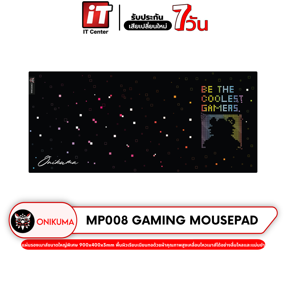 Onikuma MP008 Gaming Mousepad Size 900 x 400 x 3 mm แผ่นรองเมาส์เกมมิ่งขนาดใหญ่ ลวดลายสุดเท่