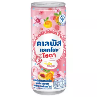 Calpis คาลพิส แลคโตะ สูตรน้ำตาลน้อยกว่า ขนาด 245 มล. แพ็ค 6 กระป๋อง มี 3 รสชาติ | รสออริจินัล / รสพีชซากุระ / รสองุ่นเคั