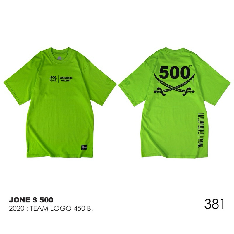 เสื้อ jone500 รุ่น Team Logo 2020 💚มือสองของเเท้สภาพดีม้ากกกกกก size L ราคารวมส่งเเล้ว💥