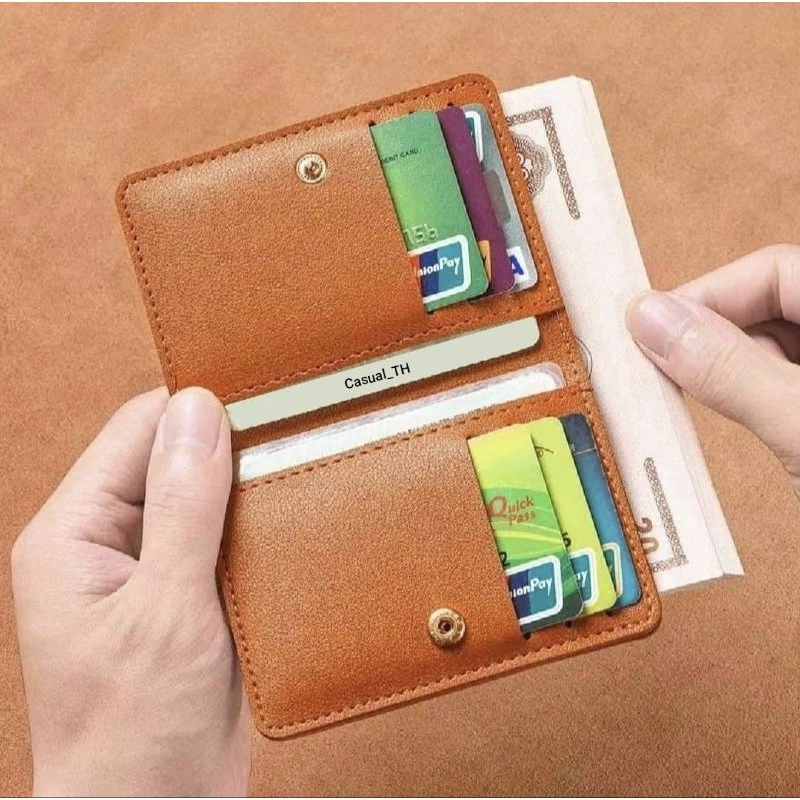 กระเป๋าใส่บัตร+แบงค์ บางกะทัดรัดพกสะดวก