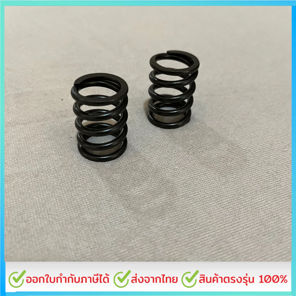 สปริงวาล์วแต่ง HONDA เกรดสนาม thumbnail 4