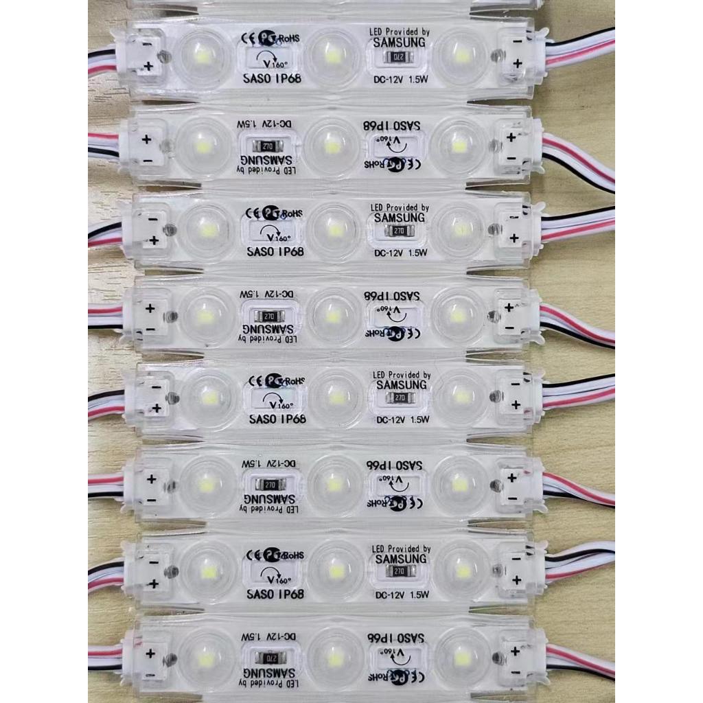 20ขิ้น ไฟโมดูลled ไฟทำป้าย 12v. 1.5w. ip68 กันน้ำ เเสงขาว แสงสว่างมากฯ สินค้าพร้อมส่งในไทย