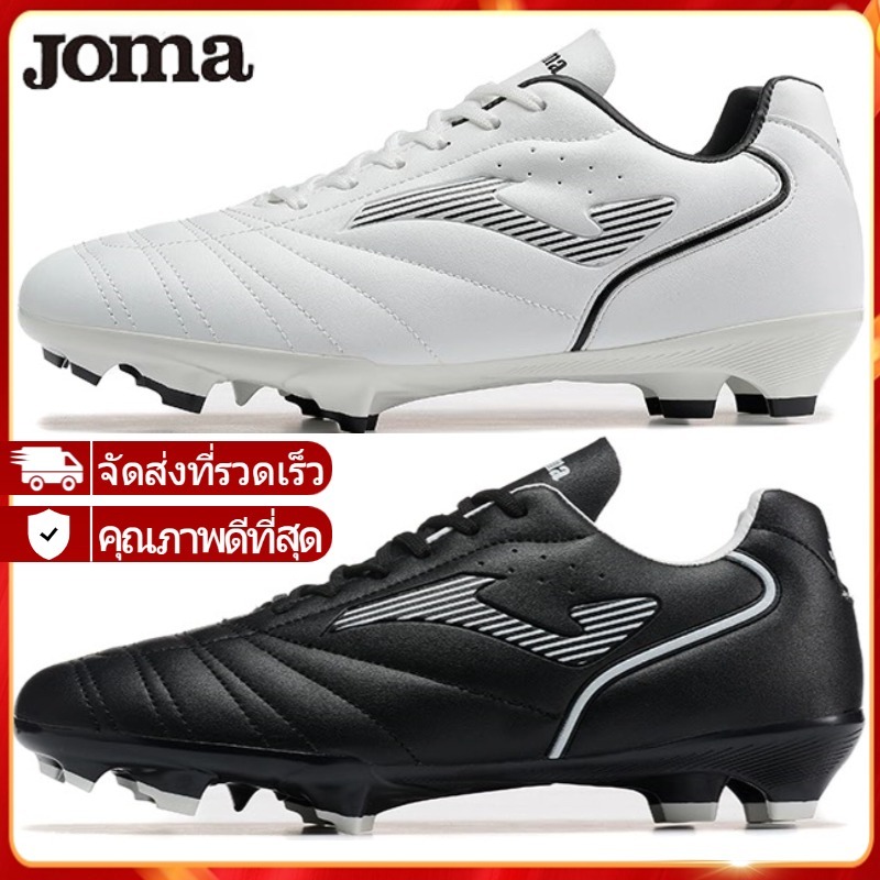 【IN STOCK】JOMA FG รองเท้าสตั๊ด รองเท้าฟุตบอลผู้ชาย รองเท้าฟุตซอลมืออาชีพ size 39-45