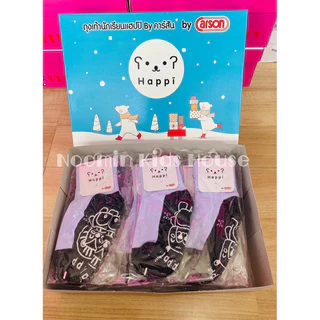 ถุงเท้านักเรียนกันลื่น รุ่น Happi By Carson ( 1 คู่ ) (บิลเบิกแจ้งช่องแชท พร้อมชื่อน้อง,ชื่อโรงเรียน))