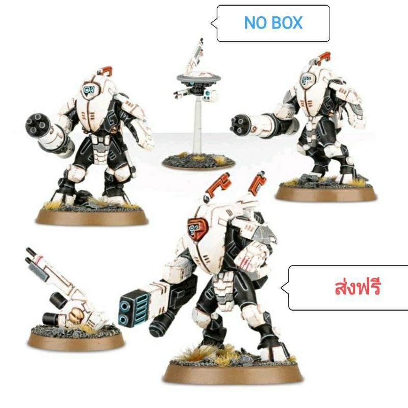 STEALTH BATTLESUITS ×3 from COMBAT PATROL box 
TAU 40K WARHAMMER