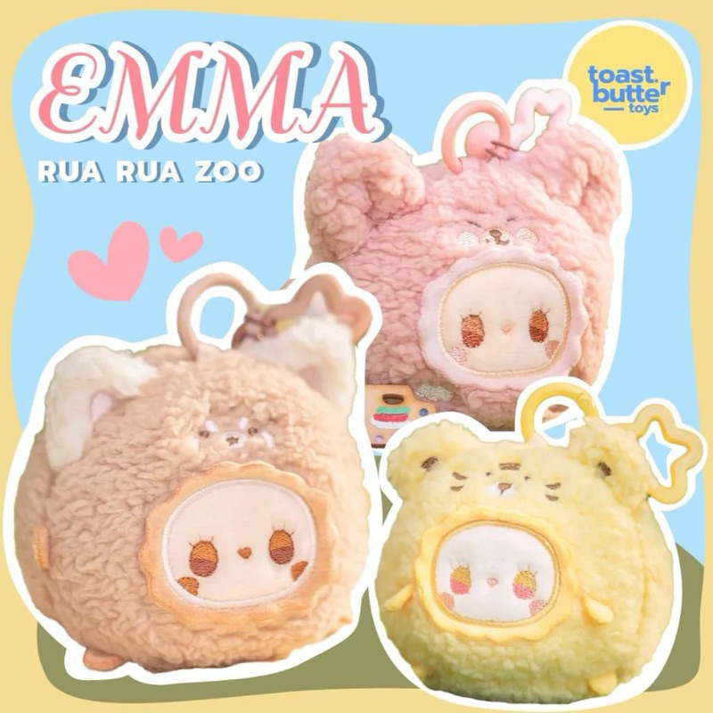 (ส่งจากเชียงใหม่)Emma Rua Rua zoo พวงกุญแจน่ารัก ขนปุกปุยพร้อมที่คล้อง