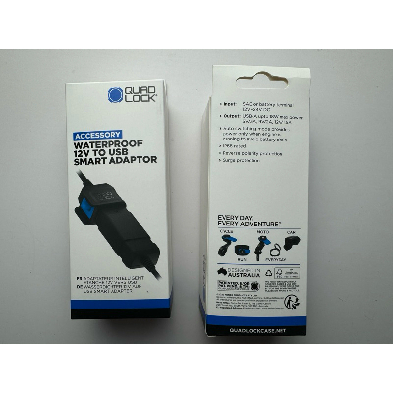 Quad Lock® Waterproof 12V To USB Smart Adaptor