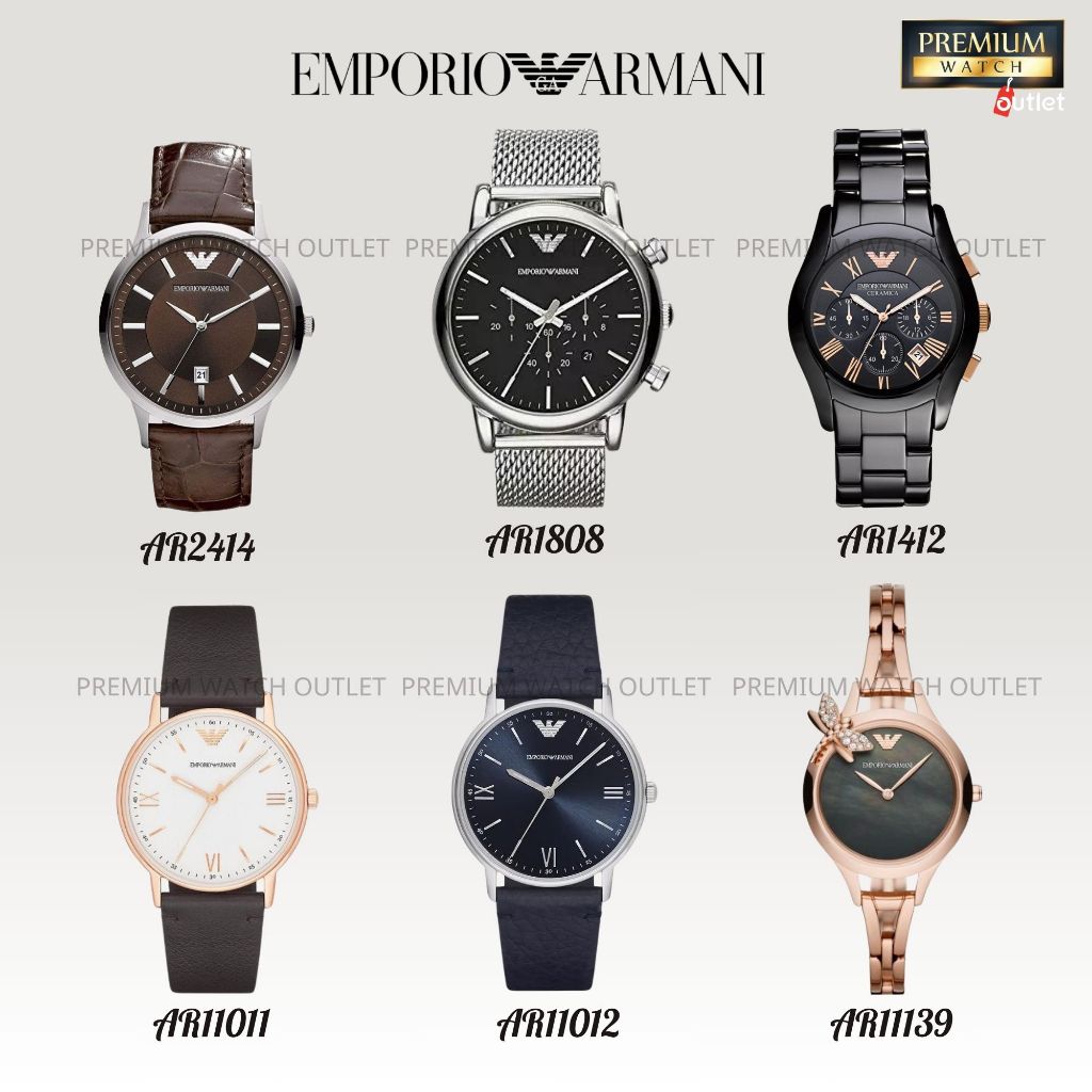 พร้อมส่ง OUTLET WATCH นาฬิกาEmporio Armani นาฬิกาผู้ชาย นาฬิกาข้อมือผู้หญิง แบรนด์เนม Brand Armani W