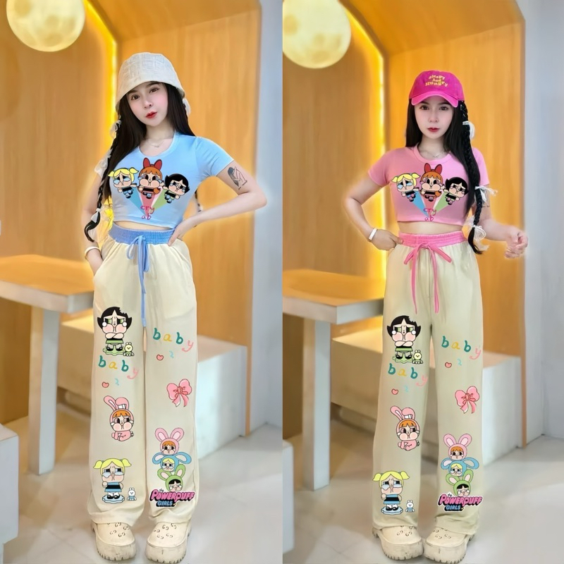 ชุดเซ็ท เสื้อครอป เบบี้สามสี (กางเกงขายาว)