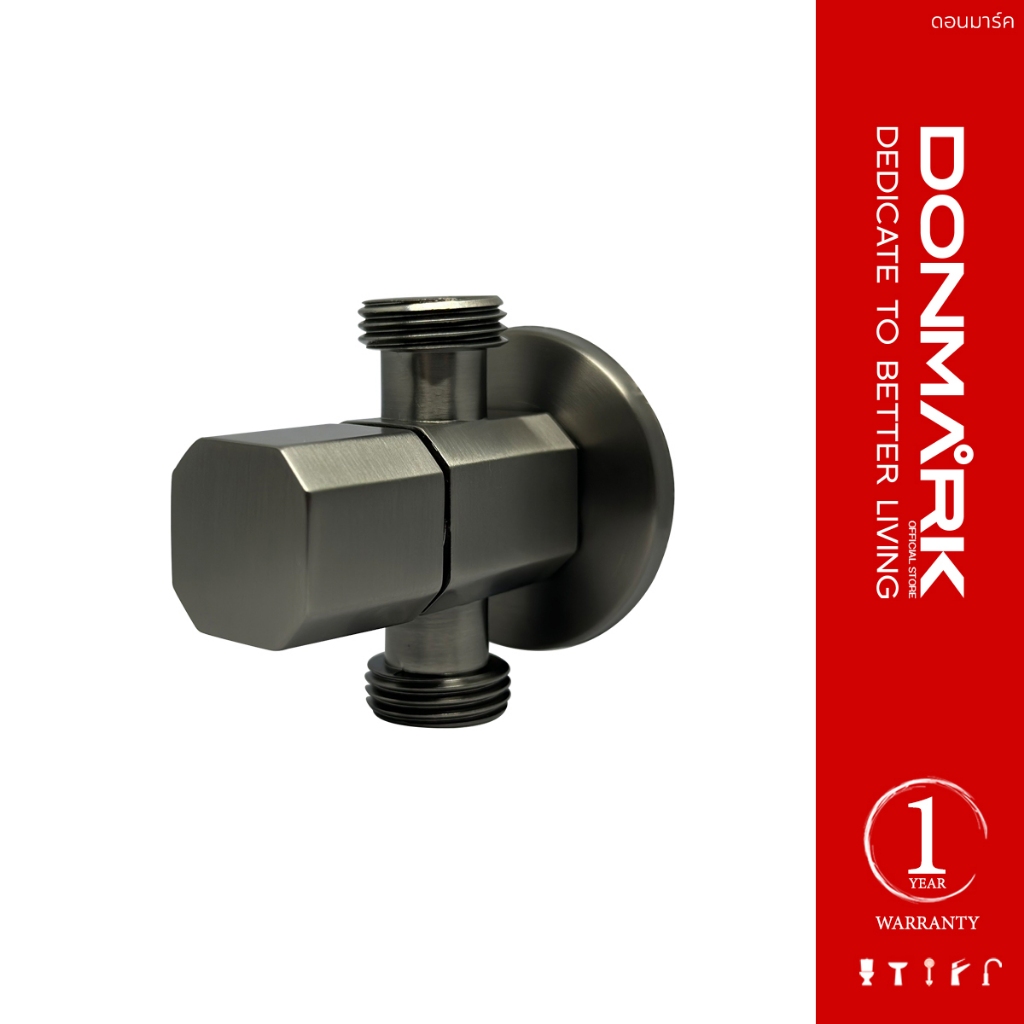 DONMARK สต็อปวาล์วเซรามิคทองเหลือง 2 ทาง สีเทา ด้ามบิด รุ่น GS-804