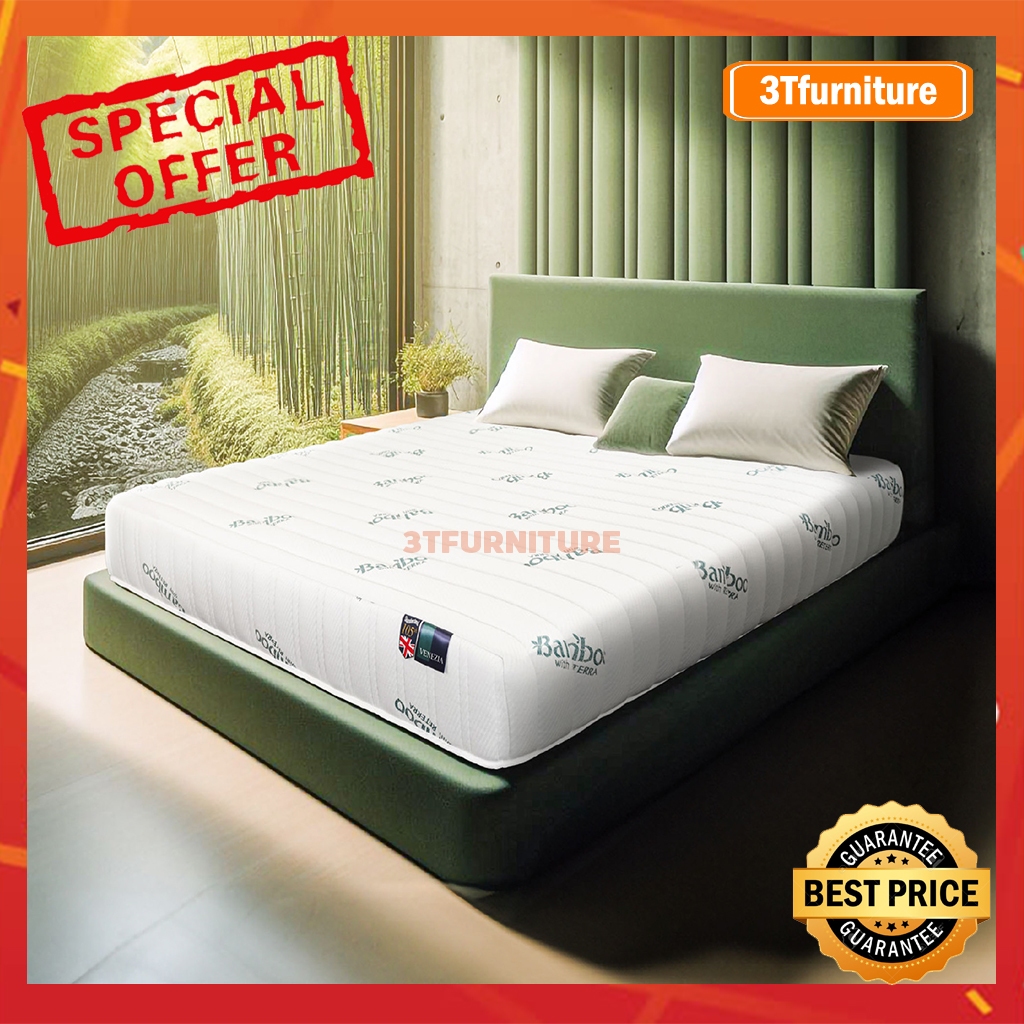 ที่นอน Slumberland รุ่น Venezia เสริมยางพารา [สินค้าใหม่](โฉมใหม่ล่าสุด) ผ้าผสมเส้นใยไม้ไผ่