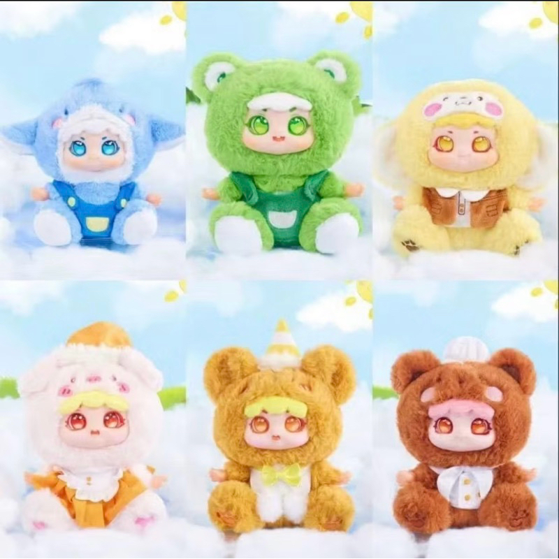 ส่งต่อ Zoo Party v2 Plush Doll