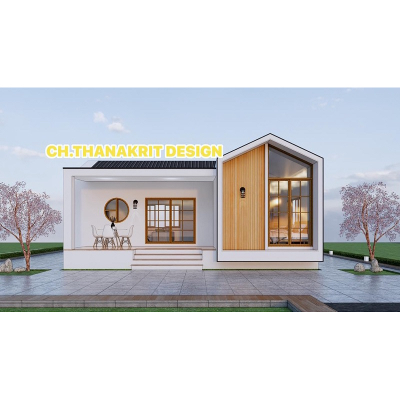 แบบบ้านน๊อคดานว์ 1 ชั้น