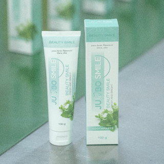 ยาสีฟันจัมโบ้ สมายด์ เซ็ต 3 หลอด ราคา 400 บาท