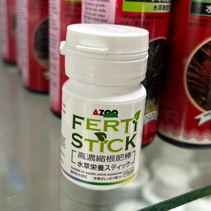 Azoo ferti stick ปุ๋ยฝัง แบบแท่ง สูตร fertilizer organic ปลดปล่อย ปุ๋ย ฝัง ได้นาน 2 เดือน จาก เอซู บำรุงพรรณ ไม้น้ำ