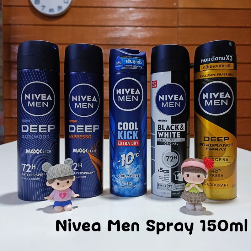 นีเวีย เมน สเปรย์ ผลิตภัณฑ์ลดเหงื่อและระงับกลิ่นกาย 150 มล. NIVEA Men Spray 150 ml