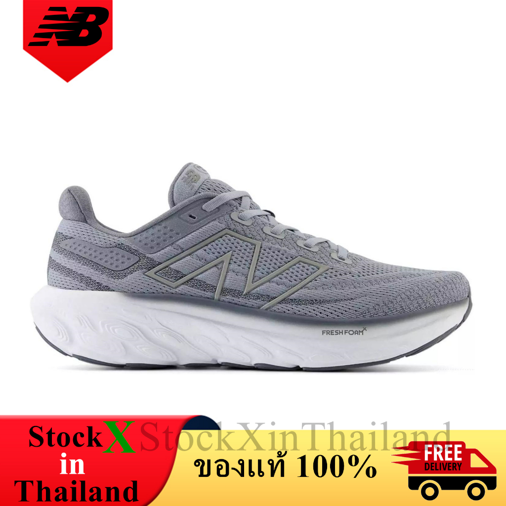 ของแท้ 100% New Balance Fresh Foam X 1080v13 Steel Titanium NB 1080 v13 รองเท้าผู้ชาย M1080G13
