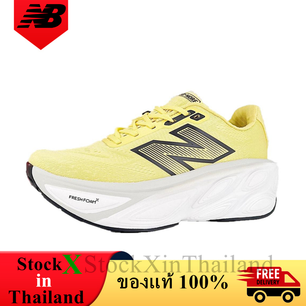 ของแท้ 100% New Balance Fresh Foam X More v5 Yellow White Black รองเท้าผู้หญิง MMORCK5