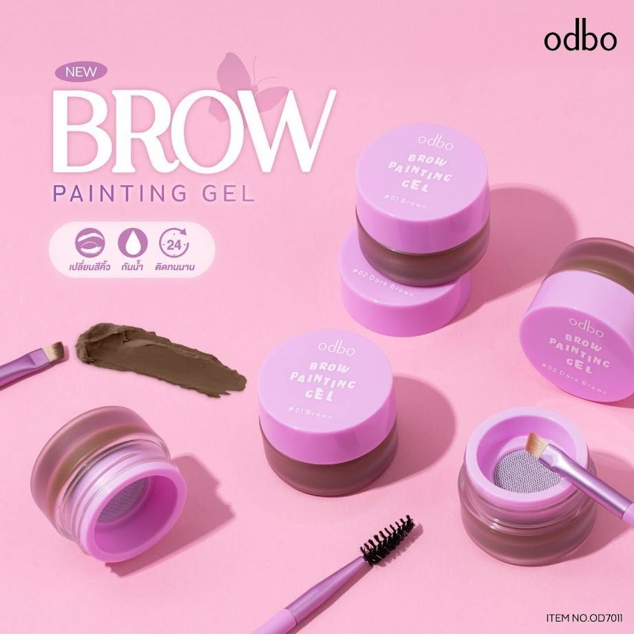 อายโบลท์เนื้อเจล ODBO Brow Painting Gel