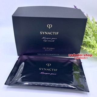 🔺💯พร้อมส่ง🔺(𝐕ายแยกแพค) New✨𝐂𝐏𝐁 Synactif Eye Mask N 1คู่ ที่ส…