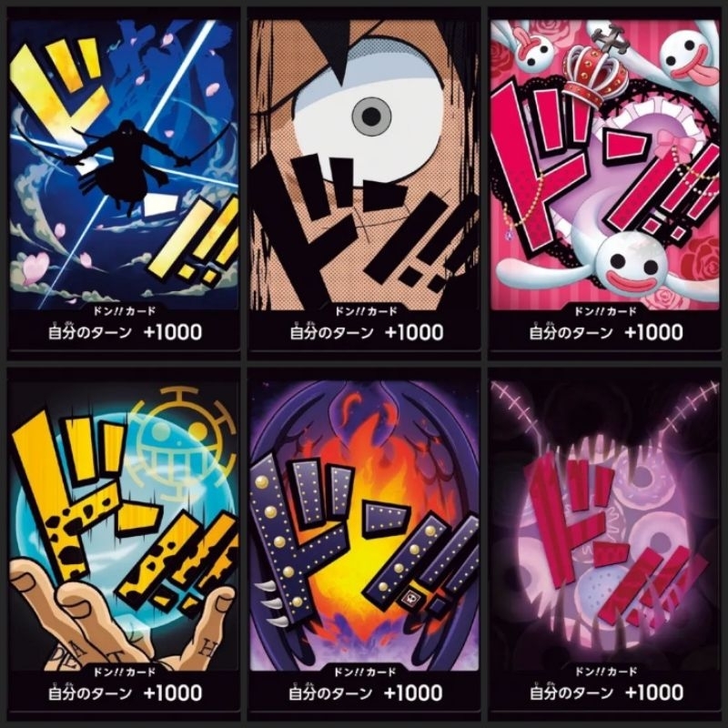 [One Piece Carde Game] การ์ดวันพีช PRB01 Specialn Don!! การ์ดด้งพิเศษแบบแยกใบ "การ์ดธรรมดา" (Ver.ภาษาญี่ปุ่น)