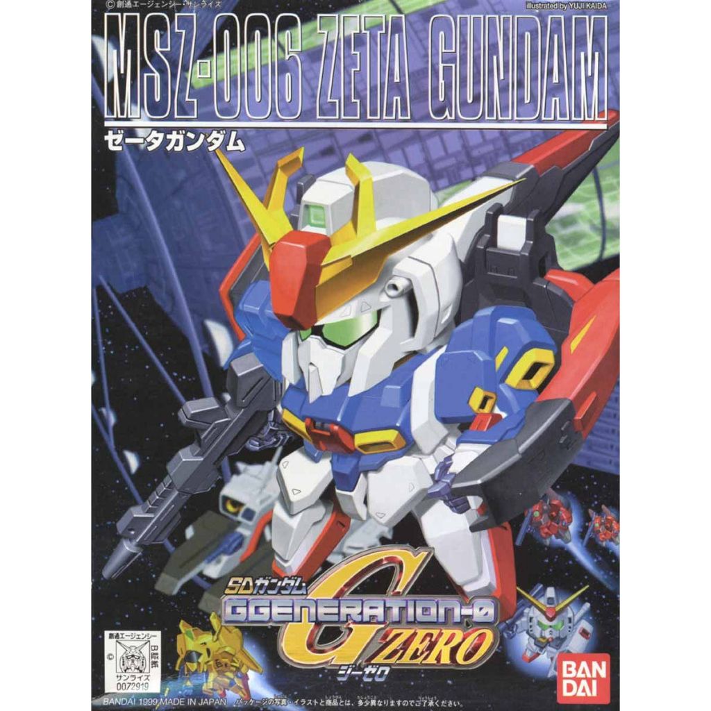 [พร้อมส่ง] SD BB Zeta Gundam BANDAI