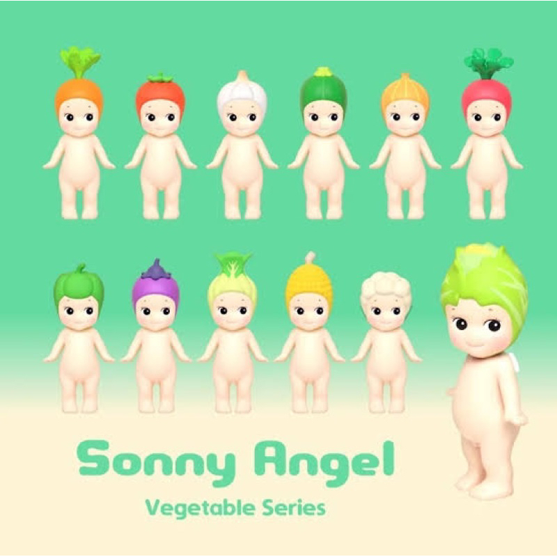 Sonny Angel Mini Figure Vegetable (เลือกตัว)