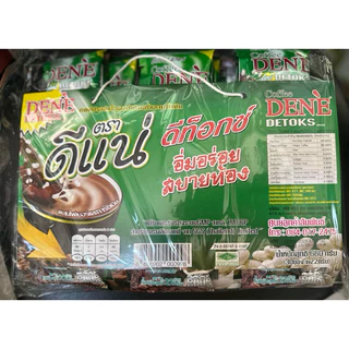 ✨ยกลัง✨กาแฟดีแน่ ดีท็อกซ์ (สีเขียว) 22กรัม 10แพ็ค (300ซอง) 📦