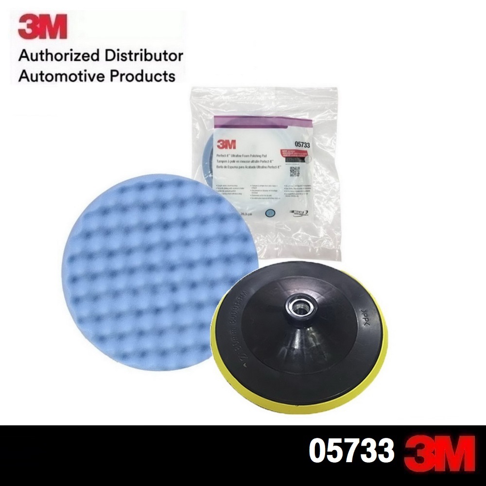 3M 05733 ฟองน้ำขัดเงาละเอียดสุดสีฟ้า ขนาด 8 นิ้ว แบบหลังสักหลาด (x1ชิ้น)