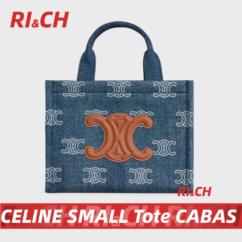 CELINE SMALL Tote CABAS สิริ #Rich ราคาถูกที่สุดใน Shopee แท้💯