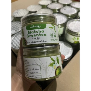 ชาเขียวมัทฉะ 🍃 ส่งไว ออร์แกนิก 100% ช่วยให้ผ่อนคลาย สร้างภูมิคุ้มกัน 100 กรัม จ