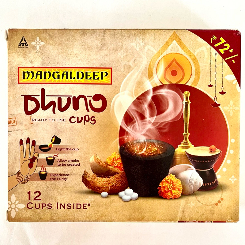 กำยาน/ Mangaldeep Dhuno Cups / 12 cups+ 1 Holder/ กำยาน/ Made in India