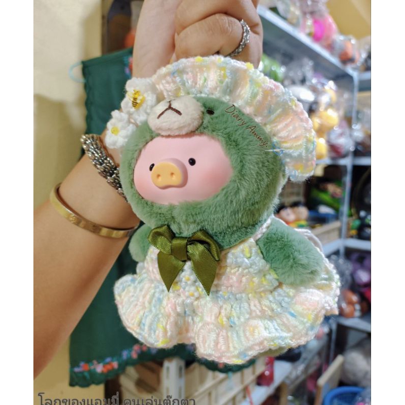 ชุดเท็ดดี้ลูลู่ teddy lulu (ต้องการรูปแบบอื่นๆหรือสีอื่นๆนอกเหนือทักแชทได้เลยค่ะ)